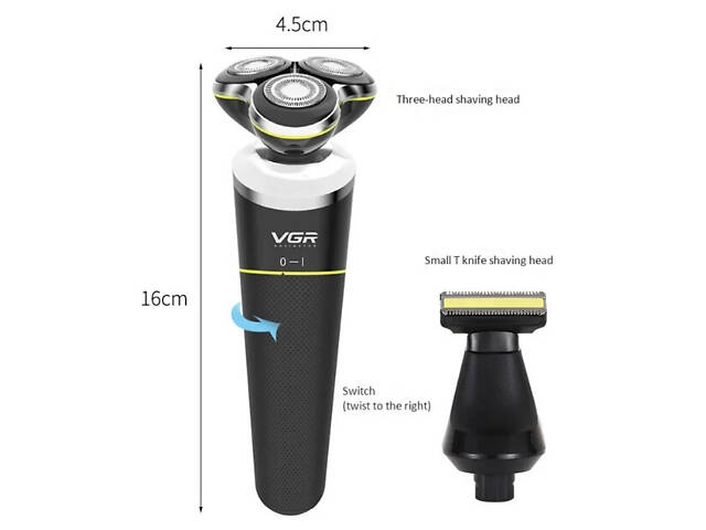 Электробритва VGR V-308 Триммер 2 в 1 - Фото 4