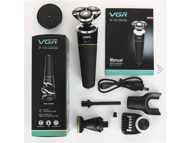 Электробритва VGR V-308 Триммер 2 в 1 - Фото 10