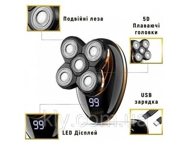 Электробритва VGR V-316, триммер для усов и бороды, аккумуляторная мужская бритва. - Фото 6