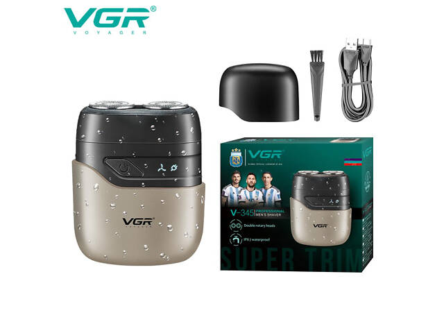 Електробритва VGR V-345. Колір: бежевий - Фото 1