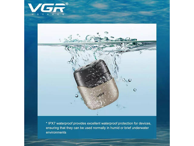 Електробритва VGR V-345. Колір: бежевий - Фото 3