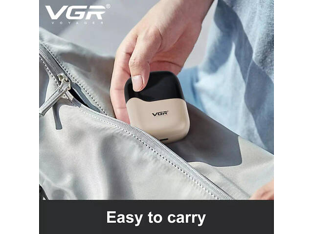 Електробритва VGR V-345. Колір: бежевий - Фото 4