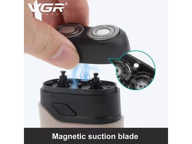 Електробритва VGR V-345. Колір: бежевий - Фото 5