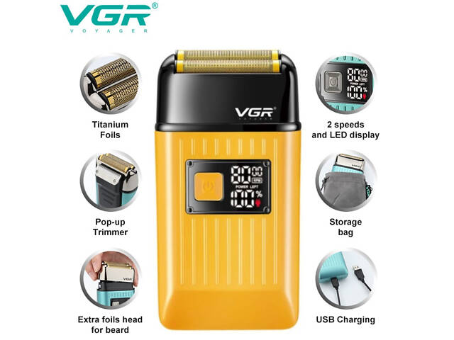 Электробритва VGR V-357 - Фото 2