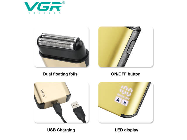 Электробритва VGR V-359 - Фото 3