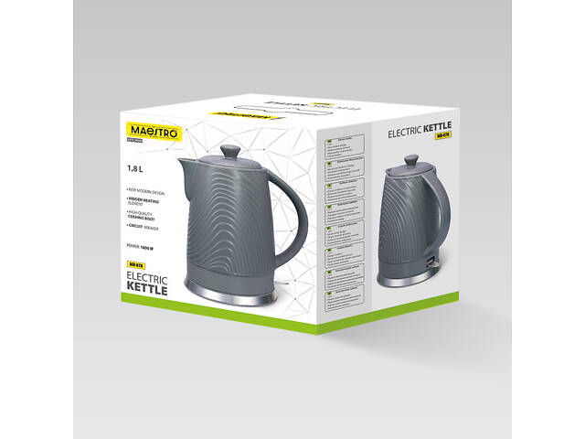 Електрочайник Maestro MR-078 1.8 л сірий - Фото 8