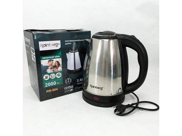 Електрочайник Rainberg RB-804 дисковий 2л, чайник електро, стильний електричний чайник, електронний - Фото 1