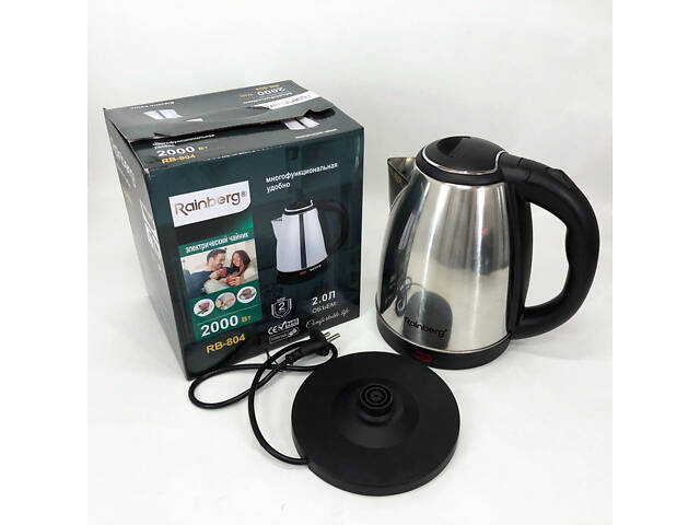 Електрочайник Rainberg RB-804 дисковий 2л, чайник електро, стильний електричний чайник, електронний - Фото 2