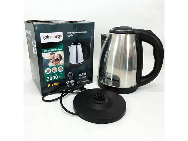 Електрочайник Rainberg RB-804 дисковий 2л, чайник електро, стильний електричний чайник, електронний - Фото 5