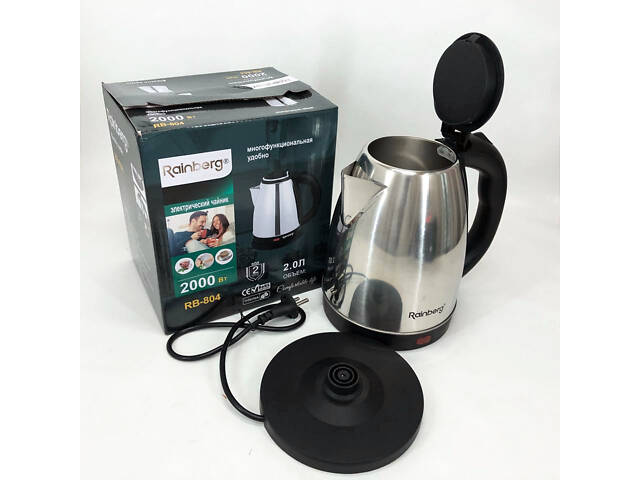 Електрочайник Rainberg RB-804 дисковий 2л, чайник електро, стильний електричний чайник, електронний - Фото 6