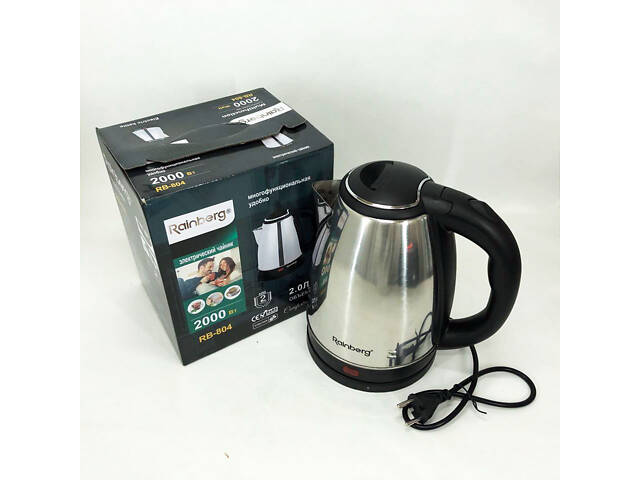 Електрочайник Rainberg RB-804 дисковий 2л, чайник електро, стильний електричний чайник, електронний - Фото 7