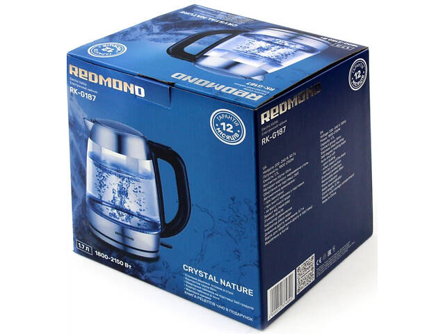 Електрочайник Redmond RK-G187 1.7 л - Фото 5