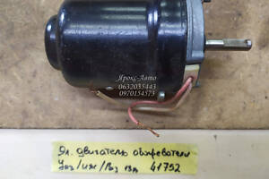 Электродвигатель обогревателя УАЗ 3741,3151,ИЖ,ГАЗ 3307 12В 25Вт 000041752