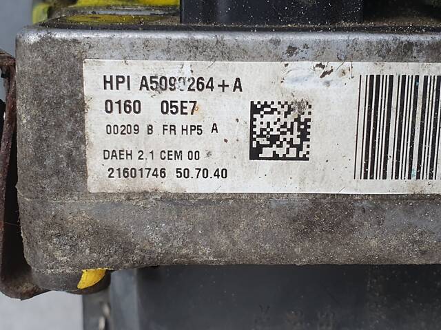 Электрогидроусилитель руля ГУР ЕГУР для Citroen C6 - Фото 3