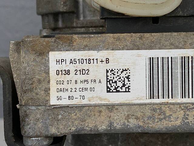 Электрогидроусилитель Peugeot 5008 Бензин / Дизель - Фото 4