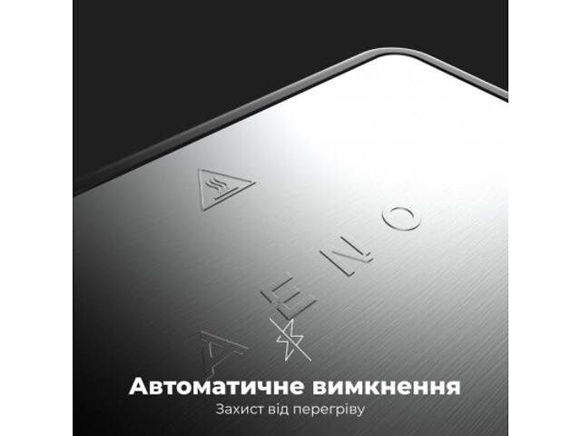 Електрогриль AENO EG5 (AEG0005) - Фото 2