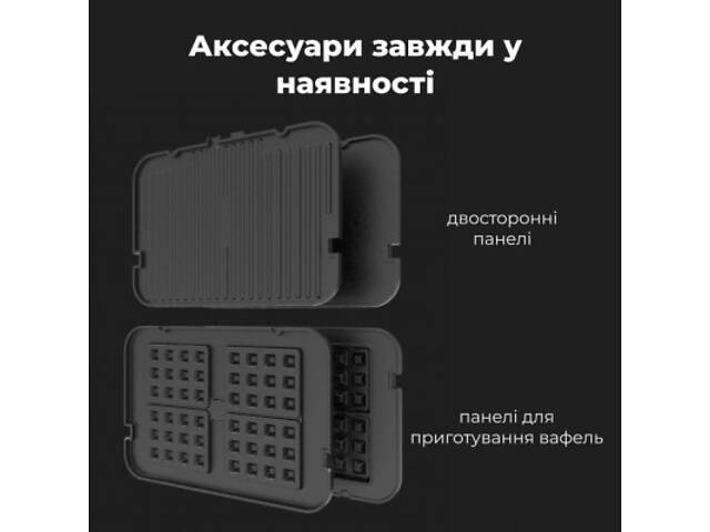 Електрогриль AENO EG5 (AEG0005) - Фото 5