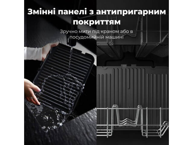 Електрогриль AENO EG5 (AEG0005) - Фото 6