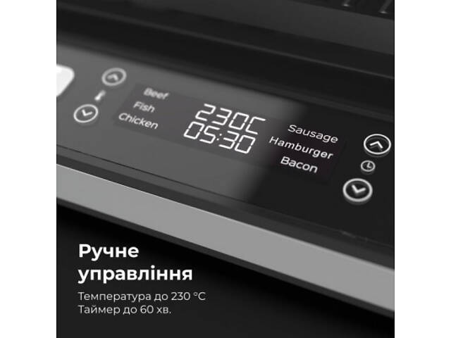 Електрогриль AENO EG5 (AEG0005) - Фото 10