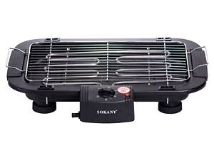 Електрогриль з термостатом 2000 Вт Sokany SK-273BG