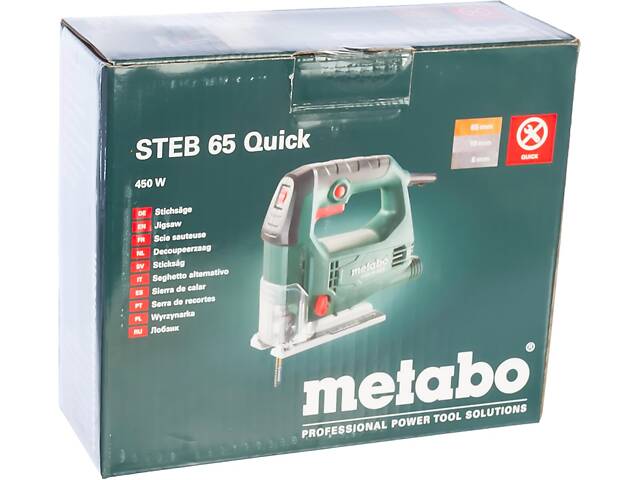 Электролобзик Metabo STEB 65 Quick, 450 Вт, 600-3000об/мин, ход 18мм, 1.9кг (601030000) - Фото 6