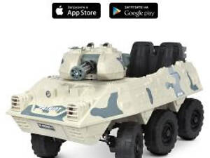Электромобиль детский танк M 4862BR-1