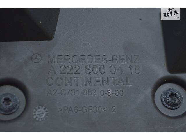 Электромотор сидений Mercedes W222 14-22 (01) A2228000418 A2228050019
