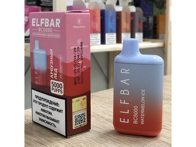 Электроная сигарета ELF BAR BC 5000 тяг (Арбуз-Лёд) - Фото 4