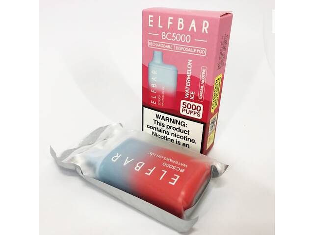 Электроная сигарета ELF BAR BC 5000 тяг (Арбуз-Лёд) - Фото 5
