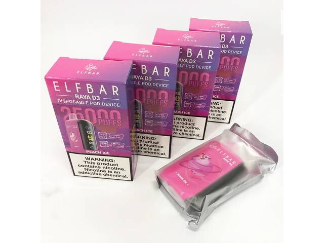 Електрона сигарета ELF BAR Raya на 25000 затягувань, (Персик) - Фото 1