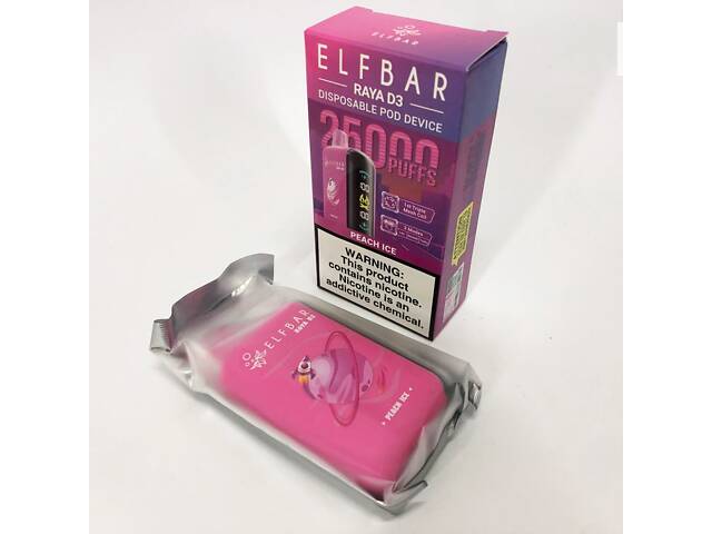 Електрона сигарета ELF BAR Raya на 25000 затягувань, (Персик) - Фото 2