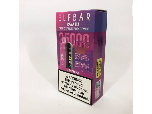 Електрона сигарета ELF BAR Raya на 25000 затягувань, (Персик) - Фото 3
