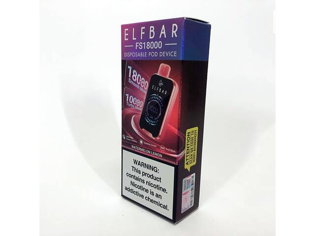 Електрона сигарета цигарка ELF BAR на 18000 затягувань - Фото 3