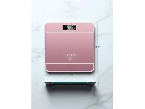 Електронні ваги підлогові