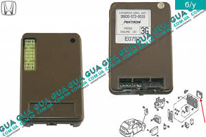 Электронный блок комфорта ( ЭБУ / ECU ) 38600ST3G010 Honda / ХОНДА CIVIC VI 1995-2001