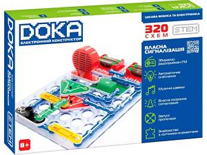 Электронный конструктор Doka Собственная сигнализация D70707 320 схем