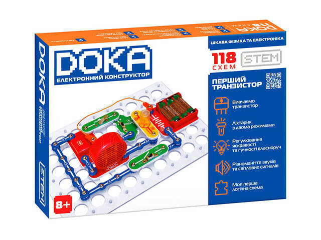 Електронний конструктор Перший транзистор 118 схем Doka D70701 - Фото 1