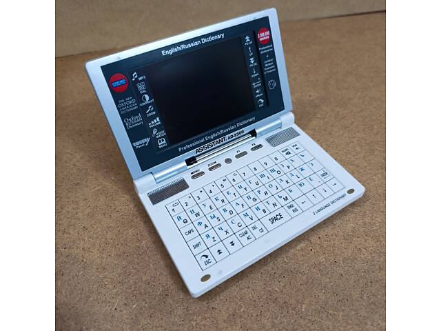 Асистент електронний перекладач Eng/Ru/Eng AD-2300 в ідеалі! - Фото 7