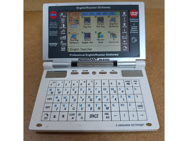 Асистент електронний перекладач Eng/Ru/Eng AD-2300 в ідеалі! - Фото 6