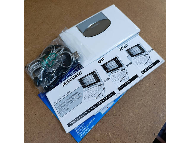 Асистент електронний перекладач Eng/Ru/Eng AD-2300 в ідеалі! - Фото 14