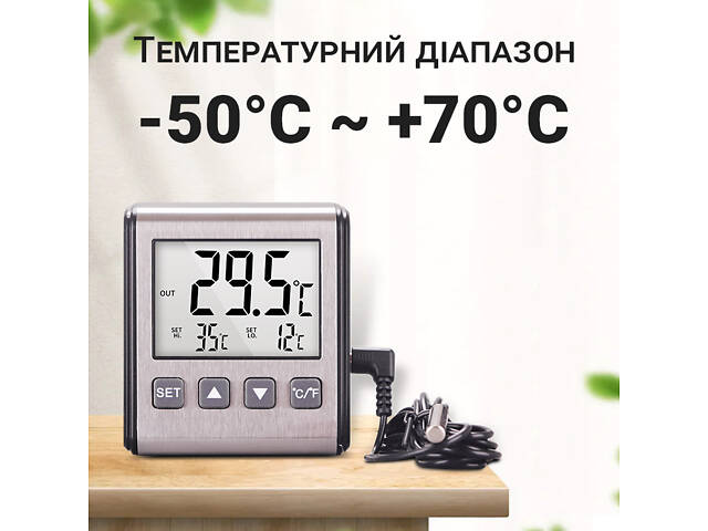 Электронный цифровой термометр для аквариума с ЖК-дисплеем и сигнализатором температуры OEM CX-6552 Серый - Фото 5