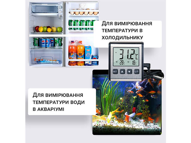 Электронный цифровой термометр для аквариума с ЖК-дисплеем и сигнализатором температуры OEM CX-6552 Серый - Фото 6