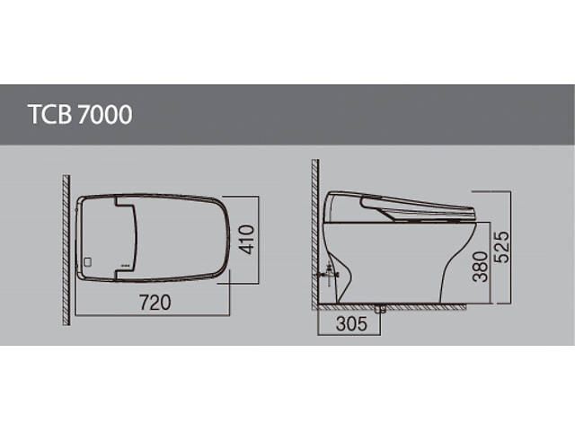 Електронний унітаз VOVO TANKLESS TCB 7000 Білий - Фото 4