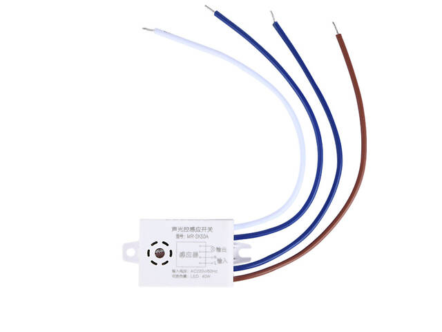 Електронний вимикач освітлення з датчиком звуку та освітленості MR-SK50A/220V/50Hz Led 40 W (керування - Фото 1