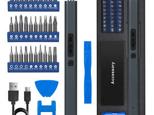 Електровикрутка з набором біт Kingsdun 36в1 (MT-36IN1)
