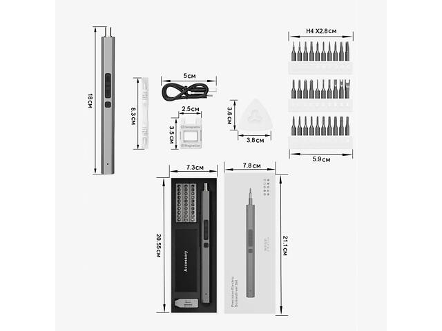 Електровикрутка з набором біт Kingsdun 36в1 (MT-36IN1) - Фото 2