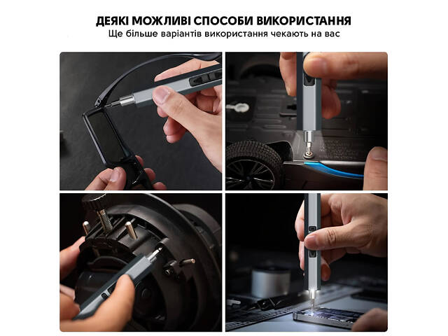 Електровикрутка з набором біт Kingsdun 36в1 (MT-36IN1) - Фото 8