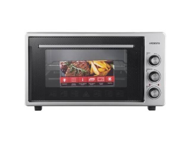 Электропечь Ardesto MEO-S45GG 45 л серая - Фото 1