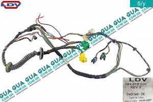 Електропроводка (джгут проводів) передніх лівих дверей 581310020 LDV/ЛДВ MAXUS 2005-