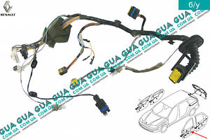 Электропроводка ( жгут проводов ) передней левой двери 8200066262 Renault / РЕНО LAGUNA II / ЛАГУНА 2, Renault / РЕНО LA